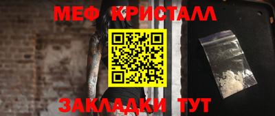 марки lsd Ликино-Дулёво