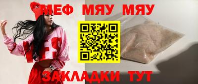 марки lsd Ликино-Дулёво