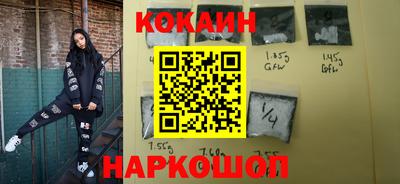 альфа пвп Малоярославец