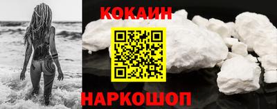 МДПВ Мариинск