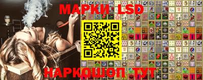 МДПВ Мариинск