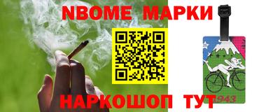 кокаин перу Лесосибирск