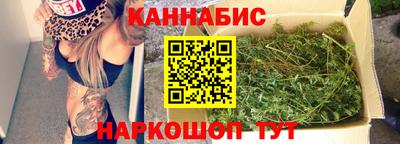 кокаин перу Лесосибирск