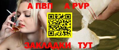 кокаин перу Лесосибирск