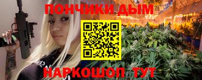 винт Ливны