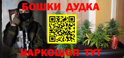 кокаин перу Лесосибирск