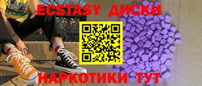 винт Ливны