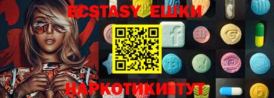 скорость mdpv Малгобек