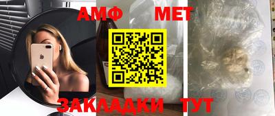 кокаин перу Лесосибирск