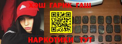 кокаин перу Лесосибирск