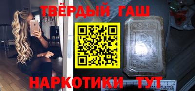 винт Ливны