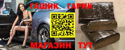 винт Ливны