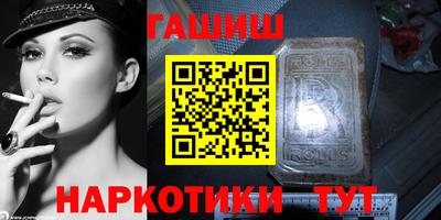 винт Ливны