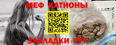 марки lsd Ликино-Дулёво