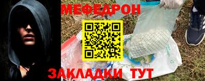 марки lsd Ликино-Дулёво