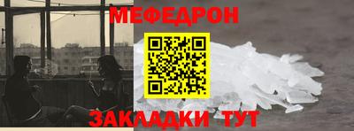 марки lsd Ликино-Дулёво